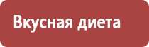 улей 6 рамок