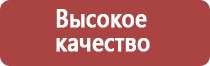 мёд липовый европейский
