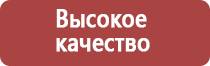 улей для пчел