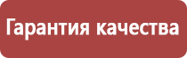 улей 10