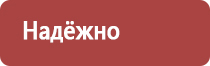 улей 10