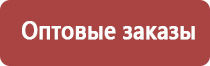 липовый мед для желудка